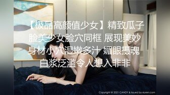 商场女厕全景厕拍美女姐姐尿尿 弟弟凑过来要看她的逼长什么样姐姐生气了