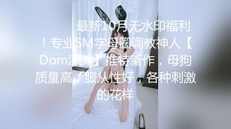 MDX-0237-3心与肉体被同时抚慰-季妍希