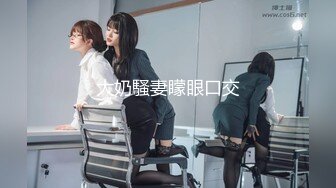 江苏骚货前女友