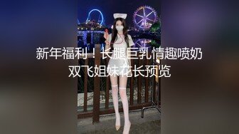 【国产卡戴珊】 (3)