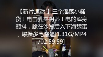 《最新✅硬核重磅》万人追踪P站极品身材颜值可盐可甜露脸反_差婊Xrei私拍完结~各种角色扮演啪啪情景剧白浆超多 (7)