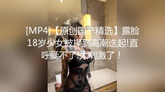 万人求购P站14万粉亚裔可盐可甜博主【Offic媚黑】恋上黑驴屌被各种花式露脸爆肏霸王硬上弓翻白眼V (2)