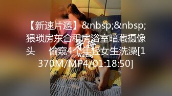 高颜值美女吃鸡颜射 吃掉 吃掉 全部吃掉 这大鸡吧吃的有多香啊 看这渴望的眼神