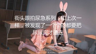 ✿反差女教师人妻『zm宝儿』内射进老师的小穴里吧~废物老公在下面接住淫水吧，插了宝儿的嘴还要插宝儿的妹妹