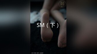 ⚫️⚫️【12月重磅】，推特精致白富美女神【Songss95578233】福利完整版，穷人的女神，富人的母狗