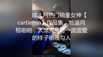 曾經火爆的空姐3P門事件 11