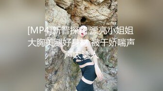 【新片速遞】风骚白嫩美乳台妹偷情 一边做爱，一边电话与男友聊天 被精液射满白白的肚脐眼太刺激了[236M/MP4/11:32]