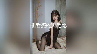 7.17非洲屌毛在深圳 3P极品骚妹子对局十分精彩 菊穴双开叫的又骚 粗黑大鸡巴爆艹玩物