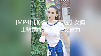 STP34208 劲爆乱伦妹妹和哥哥乱伦怕被嫂子知道，对白精彩：你都是村里的公交车了还怕人知道呀！