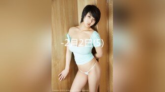 极品高颜值巨乳女神【妮子】这奶子坚挺炯炯有神，看得直想舔屏，实力波霸诱惑！