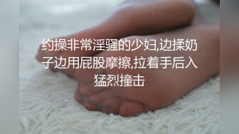 巨乳小萝莉 抖奶裸舞【糖儿小迷迷】高价收费尺度大开 全裸抠逼特写 去重合集【55v】 (47)