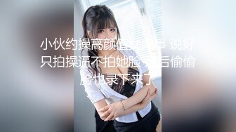 黄先生代班让妹子穿情趣护士装骑乘后入