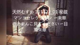 【新片速遞】 熟女阿姨 丰腴的身材 穿着性感内衣在沙发上被无套内射 稀毛鲍鱼粉嫩 [108MB/MP4/02:11]