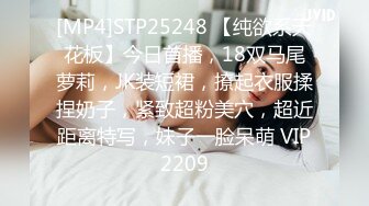 [MP4/ 536M] 黑丝伪娘 要要 塞着肛塞 晃着屁屁求操 被小哥哥后入无套内射 边操边撸自己一一泻千里