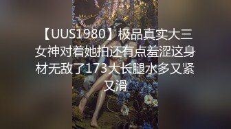 [MP4]STP24293 2800网约168外围女神&nbsp;&nbsp;风情万种尤物&nbsp;&nbsp;蜜桃臀暴插&nbsp;&nbsp;视觉冲击感超强 一如既往追求高颜值 VIP2209