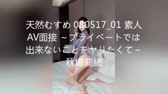 [MP4/896MB]10-16大吉大利吉第一场约啪长腿欲女，穿上黑丝跳艳舞，被操的咬着手指硬挺