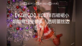 麻豆传媒 ps-028 深夜家出少女带回家