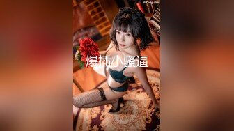 [MP4/ 919M] 苗条贫乳小姐姐被眼镜男各种操，骑乘抽插后入撞击，边后入边给旁边小哥打飞机