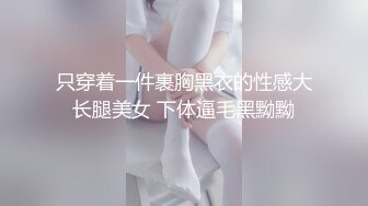 穿着健美裤，一看就是跳舞的，看背影应该是个大美女（无水印）