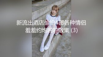 反差清纯少女调教✅调教19岁刚放假的小母狗学妹，同学老师眼中的乖乖女私下超级反差