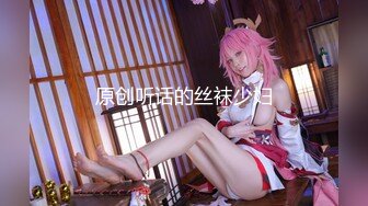 《绝品㊙️打飞机必备》推特极品身材美足美腿美鲍网红女神【不是丸子】私拍，推油足交紫薇打炮诱惑满满带入感极强 (1)