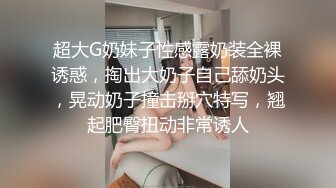 一丝不掛的老闆娘受孕