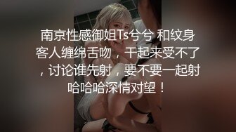 [HD/0.7G] 2024-10-02 爱豆传媒IDG-5495反差婊少女人前女神人后骚母狗