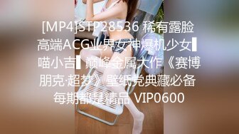 18112月最新强势极品流出，OnlyFans露脸撸铁健身女神【一元】订阅私拍，裸奶健身足交紫薇啪啪一线天美鲍太诱惑了