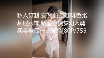 大屁股黑丝女友7