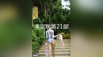 优雅御姐网红女神『NicoLove』✅风情万种顶级身材 不做女神当小母狗，蜂腰蜜桃臀粉红蜜穴操到腿软！