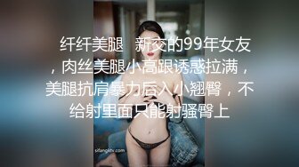 《极品CP?魔手?外购》餐厅女厕刁钻角度全景偸拍多位小姐姐和美少妇方便~各种奇葩姿势~看脸看逼看大屁股