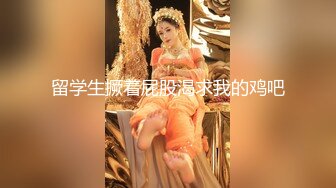 [MP4/ 693M] 漂亮美眉 啊啊 用力顶不要停 使劲操我 妹子身材不错 被无套猛怼