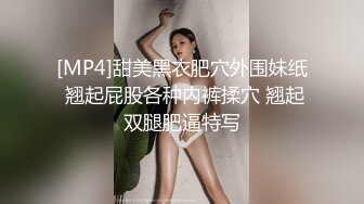 与90后小女友激情碰撞