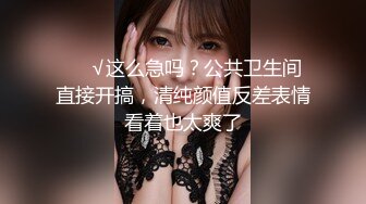 国产麻豆AV 兔子先生 双子兄弟 EP2 淫荡护士 中出狂欢宴 3P性爱实录