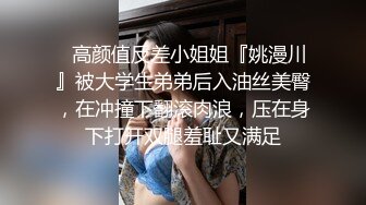 [2DF2] 《男人装》极品巨乳超模梦儿唯美性爱订制版-酒吧性爱缘 巨乳黑丝[MP4/16MB][BT种子]