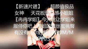 约会高颜值甜甜小美女 穿着贴身T恤短裤 白白嫩嫩大长腿跨坐在腿上 极品翘臀挑逗亲吻，真是销魂享受啪啪狠操【水印】