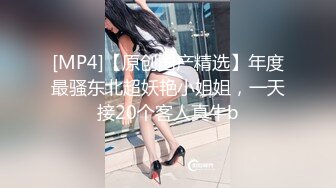 你们喜欢我的大屁股吗？