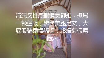 扣扣传媒 QQCM-004 我在探探上约的妹子 粉嫩白虎少女 紧致敏感湿滑蜜穴 娇羞内射中出