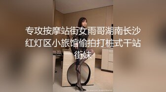 ?国风水墨旗袍?端庄优雅御姐〖CuteSweetBoBo〗平时高冷御姐床上喜欢一边被羞辱一边挨操 美乳丰臀极品反差