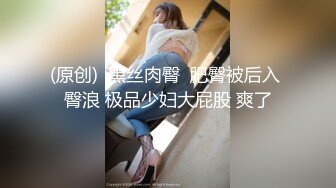 今日凌晨户外啪啪女神『一姐迷人』勾搭调戏司机大爷玩车震 差点被无套 淫语浪叫 爆乳圆挺还是那么骚欠操啊