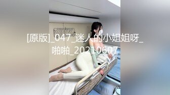 [MP4/ 865M]&nbsp;&nbsp;大内密探008再去良家骚女家操逼，拔下内裤扣穴，后入猛撞，搞得受不了又很爽