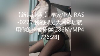 【新片速遞 】高端外围女探花卷毛哥酒店约炮❤️大二学妹兼职外围赚取生活费[418MB/MP4/29:56]