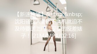 [MP4/ 960M]&nbsp;&nbsp;极品重磅完美露脸超美网红女神小奶瓶和肌肉男友激情啪啪私拍流出