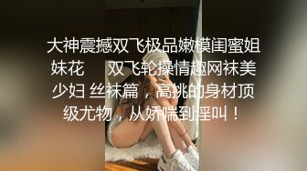 [2DF2] 小伙儿套路深，把女友喝得晕晕乎乎的，带到酒店脱光光蹂躏大奶狂插一番，妹子还在胡言乱语，对白清晰搞笑 -_evMerge[MP4/100MB][BT种子]