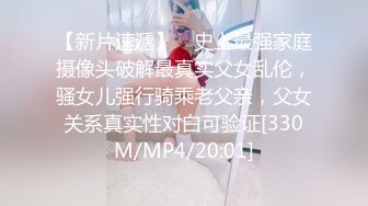 60后性感阿姨，美味的娇体，干瘪瘪的阴道，需要性爱解渴，一脸饥渴的欲求！