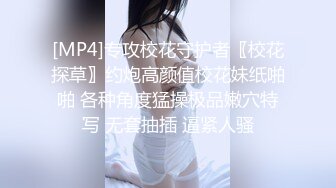 小李探花上门会所两个女技师一起，口交舔菊花双管齐下，一上一下各种舔服务不错，半套服务没有操