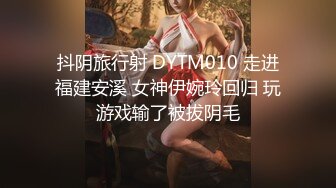 星空传媒 XKTC-031 帮同事勾引少妇没想到却是自已被绿了