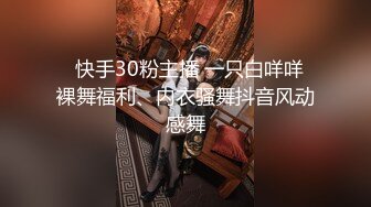 STP22636 最新推特网红美少女 耀灵&nbsp;&nbsp;白丝情趣喵咪女仆女上骑乘小青瓜 粉穴超嫩还是来根大肉棒解痒来的痛快