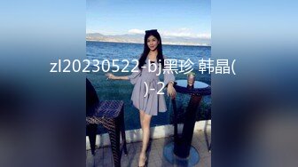 自录无水~七彩主播情侣档夫妻档大秀啪啪合集1【121V】 (6)