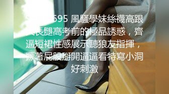 无水订购，人气爆棚P站崇洋留学生LUNA下海自拍，与大洋Q各种肉搏，网购道具紫薇，享受人间性福生活 (1)